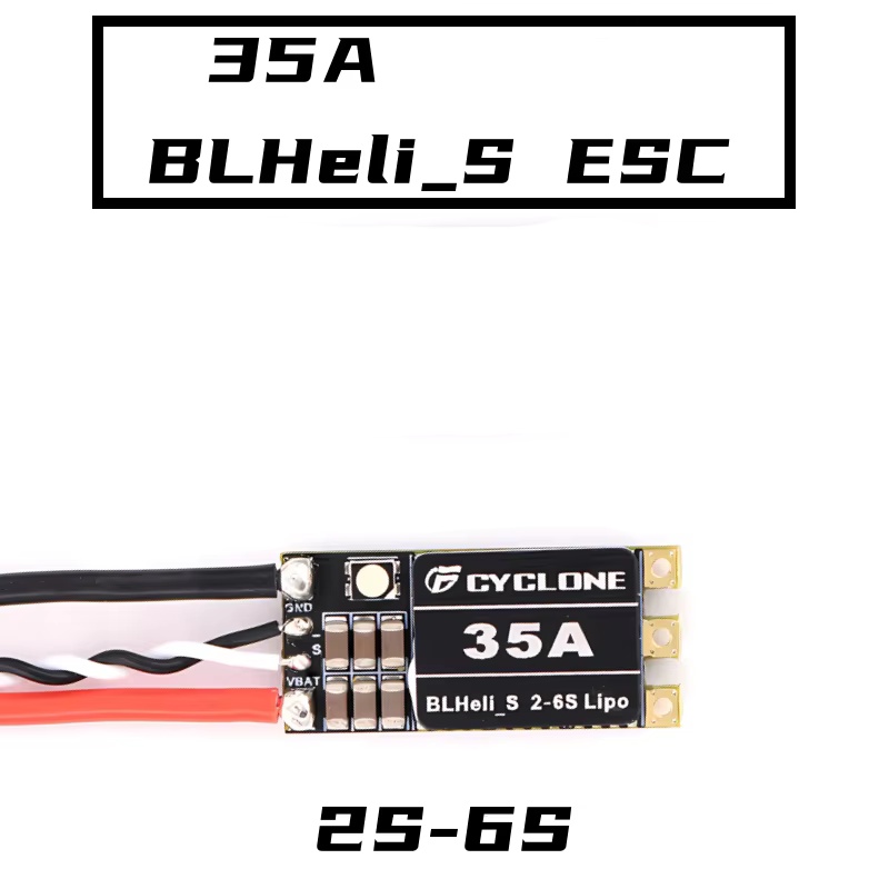 Cyclone 35A BLHeli_S ESC - Hig - огляд і ціна Fpv Drone Esc