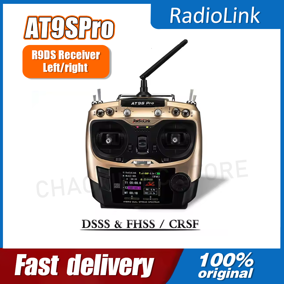 Radiolink AT9SPro 12CH 2.4G DS - огляд і ціна Fpv Drone Receiver